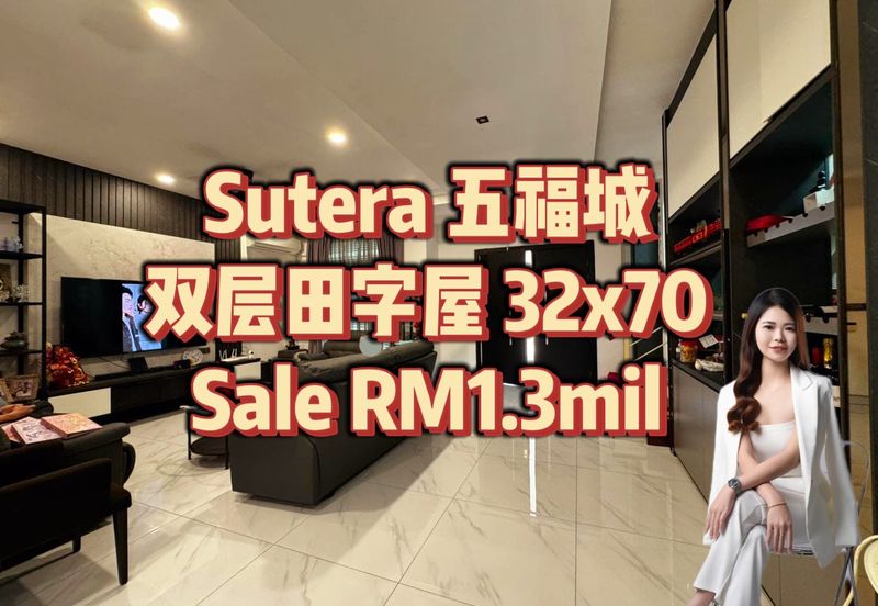 Jalan Sutera Pulai 2/11