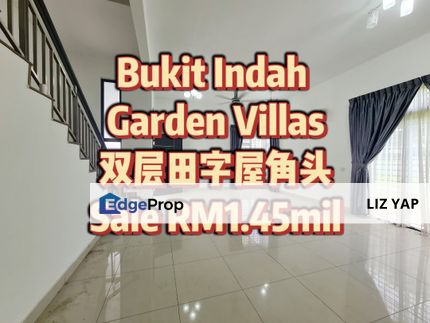 Double Storey Cluster Corner In Garden Villas Bukit Indah, Johor, Johor Bahru