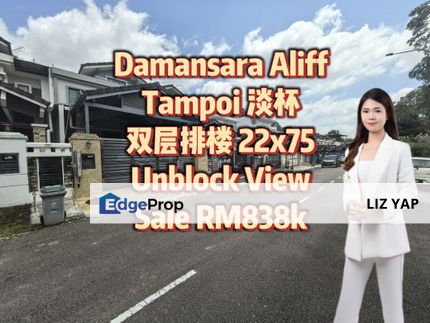 Double Storey Renovated in Taman Damansara Aliff, Johor, Johor Bahru
