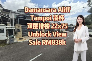 Taman Damansara Aliff