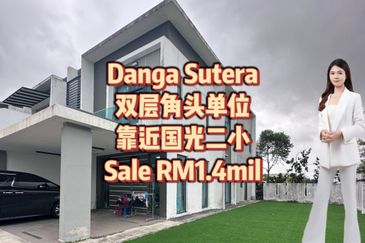 Danga Sutera