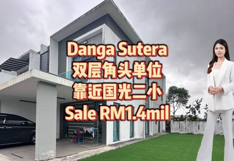 Danga Sutera