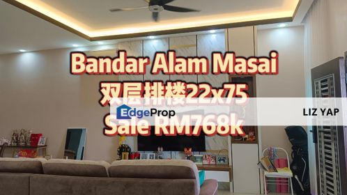 Double Storey Unblock View Bandar Alam Masai For Sale, Johor, Masai