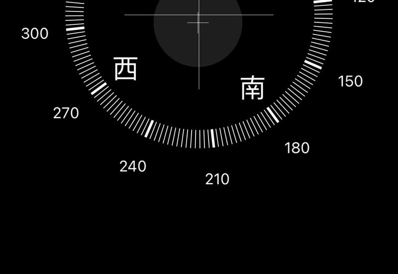 Garden Villa @ Bukit Indah 2