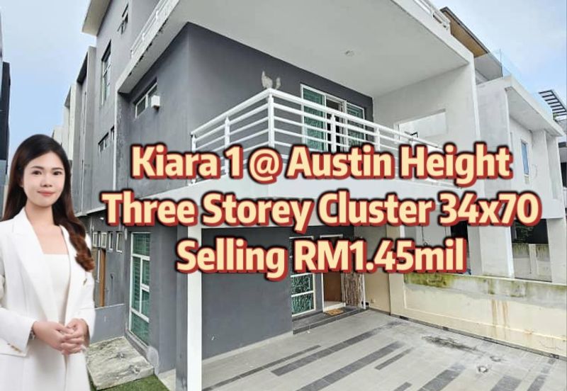Kiara 1 @ Austin Heights