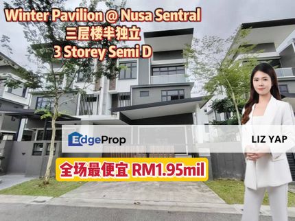Sell below market price Winter Pavilion Nusa Sentral for Sale, Johor, 