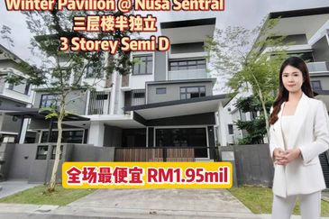 Winter Pavilion @ Taman Nusa Sentral