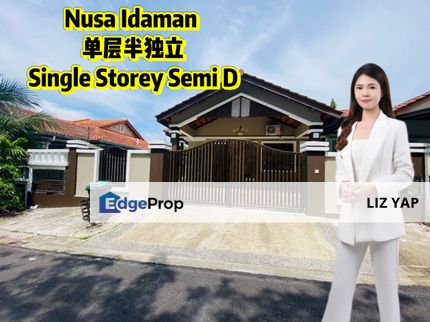 Single Storey Semi D Gng Nusa Idaman Nusa Sentral, Johor, Nusajaya