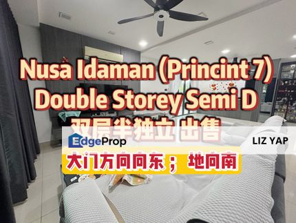 Renovated Double Storey Semi D Nusa Idaman Princint 7 For Sale, Johor, Nusajaya