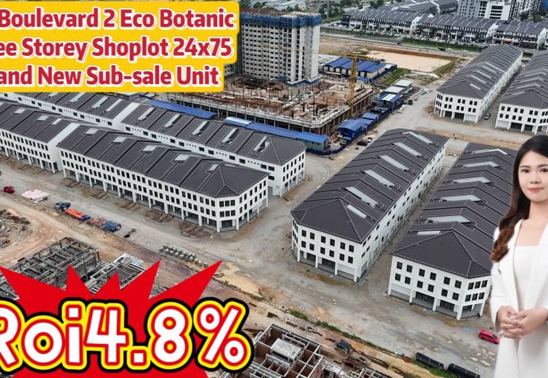 Eco Boulevard 2 @ Eco Botanic