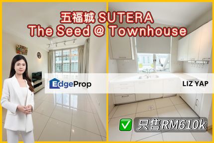 The Seed Sutera Utama First Floor Townhouse For Sale, Johor, Skudai