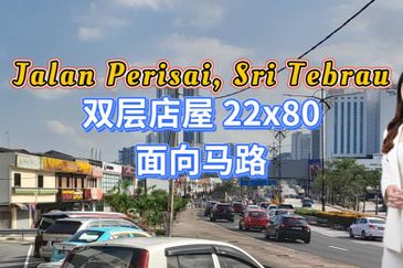 Taman Sri Tebrau