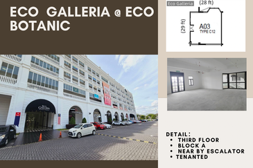 Eco Galleria @ Eco Botanic