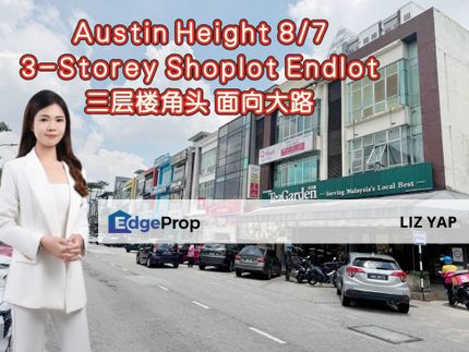 3 Storey Endlot Jalan Austin Height 8/7 Mount Austin Facing Mainroad, Johor, Johor Bahru