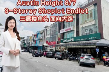 Jalan Austin Heights