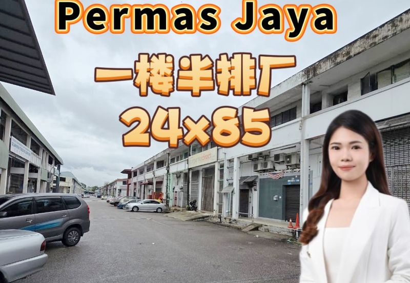 Taman Permas Jaya