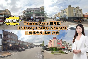 Taman Daya, Tebrau
