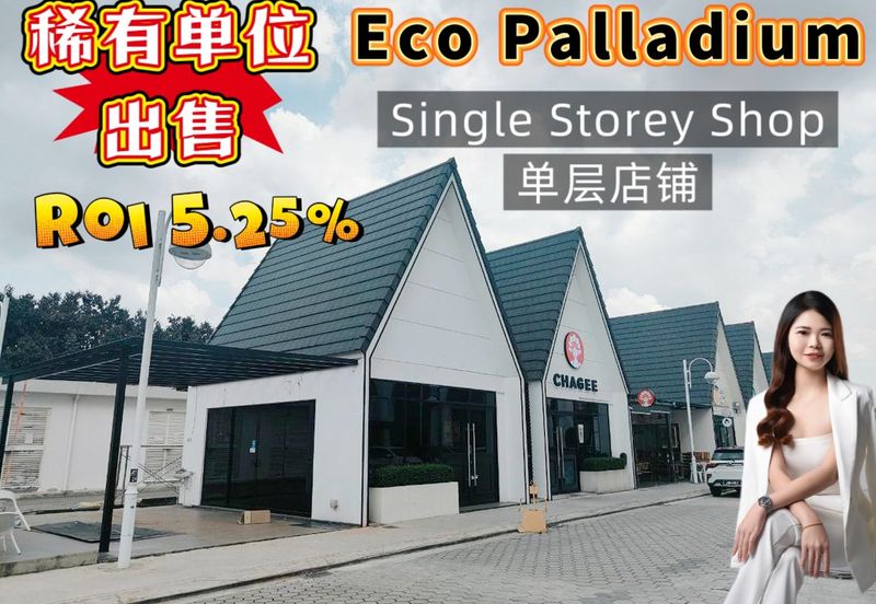 Eco Palladium @ Eco Spring