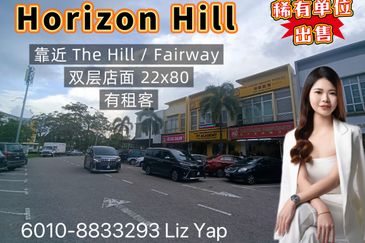 Horizon Hills Avenue