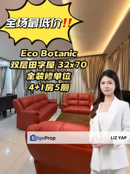 Double Storey Cluster Fully Furnish & Reno Eco Botanic Iskandar Puteri, Johor, Nusajaya