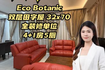 Eco Botanic