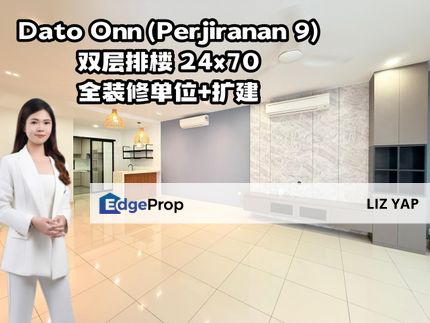 Perjiranan 9 Bandar Dato Onn 24x70 Double Storey , Johor, Johor Bahru