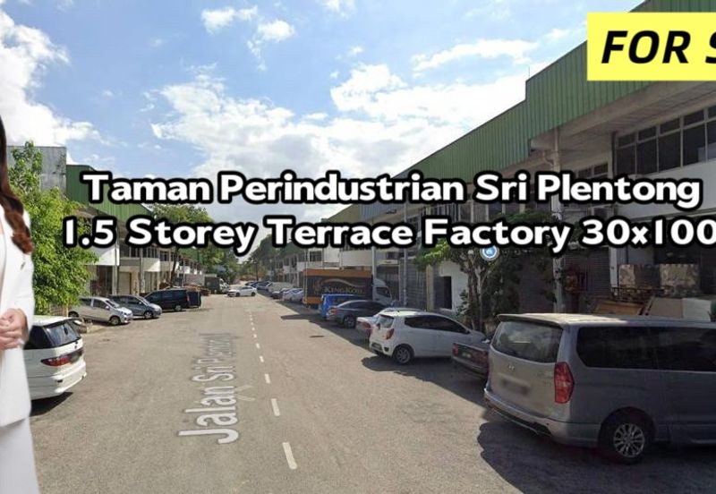 Taman Perindustrian Sri Plentong