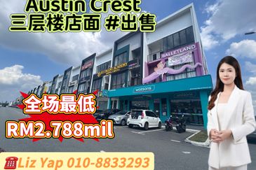 Taman Austin Perdana