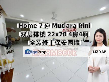Rini Home 7 Double Storey Renovated Mutiara Rini Mutiara Utama, Johor, Skudai