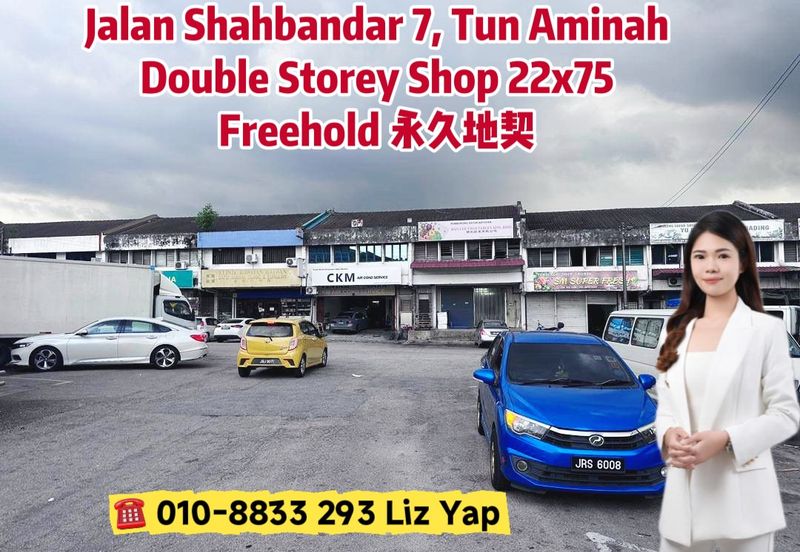 Taman Ungku Tun Aminah