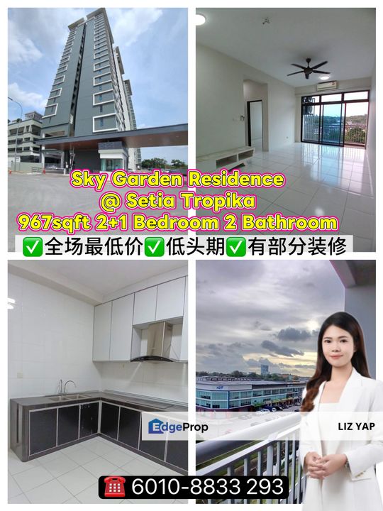 Sky Garden Residence @ Setia Tropika Below Bank Value, Johor, Setia Tropika