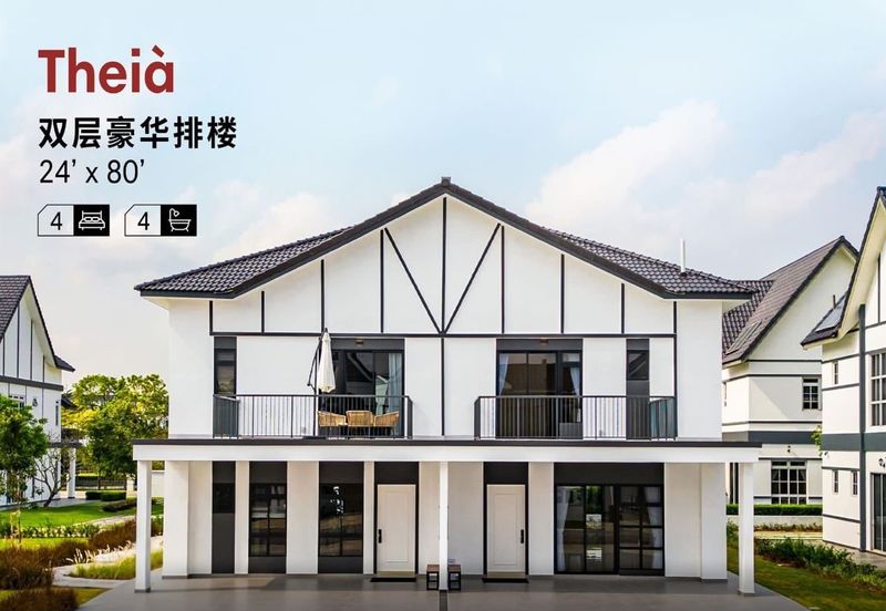 Ekoflora 4 @ Eco Spring