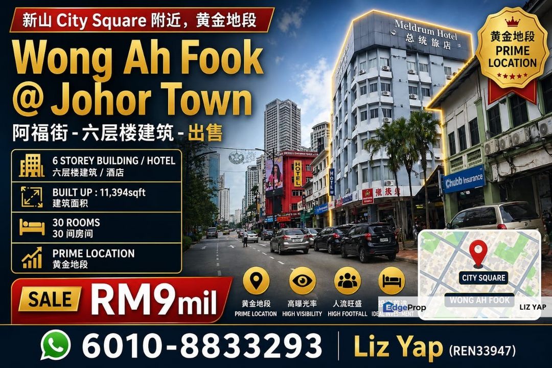 Jalan Wong Ah Fook, Johor Bahru, Johor, Johor Bahru