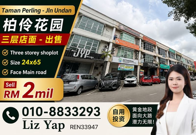 TAMAN PERLING