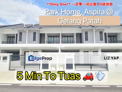 Double Storey Aspira Parkhomes, Gelang Patah nearby Tuas, Johor, Gelang Patah