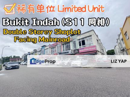 Double Storey Shoplot in Jalan Indah 10/1 Taman Bukit Indah, Johor, Johor Bahru