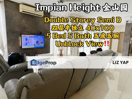 Double Storey Semi d in Impian Height, Impian Emas Skudai, Johor, Skudai