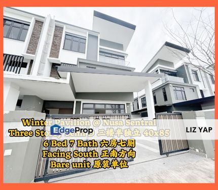Triple storey semi-detached house in jalan sentral 26 taman nusa sentral, Johor, Nusajaya