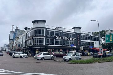 Taman Nusa Bestari, Skudai