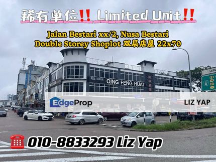 Double Storey Shoplot in Jln Bestari x/2, Taman Nusa Bestari For Sale, Johor, 