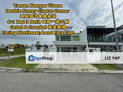 Double storey cluster house in Taman Kempas Utama, Johor, Johor Bahru