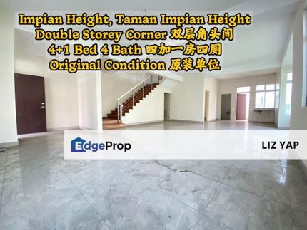 Double storey terrace house in Seri Impian, Johor, Kluang