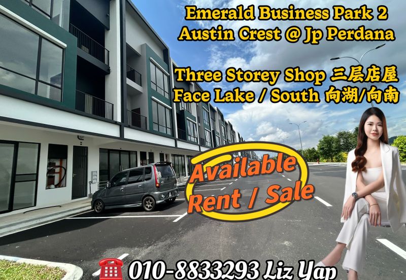 Crest @ Austin Emerald 1