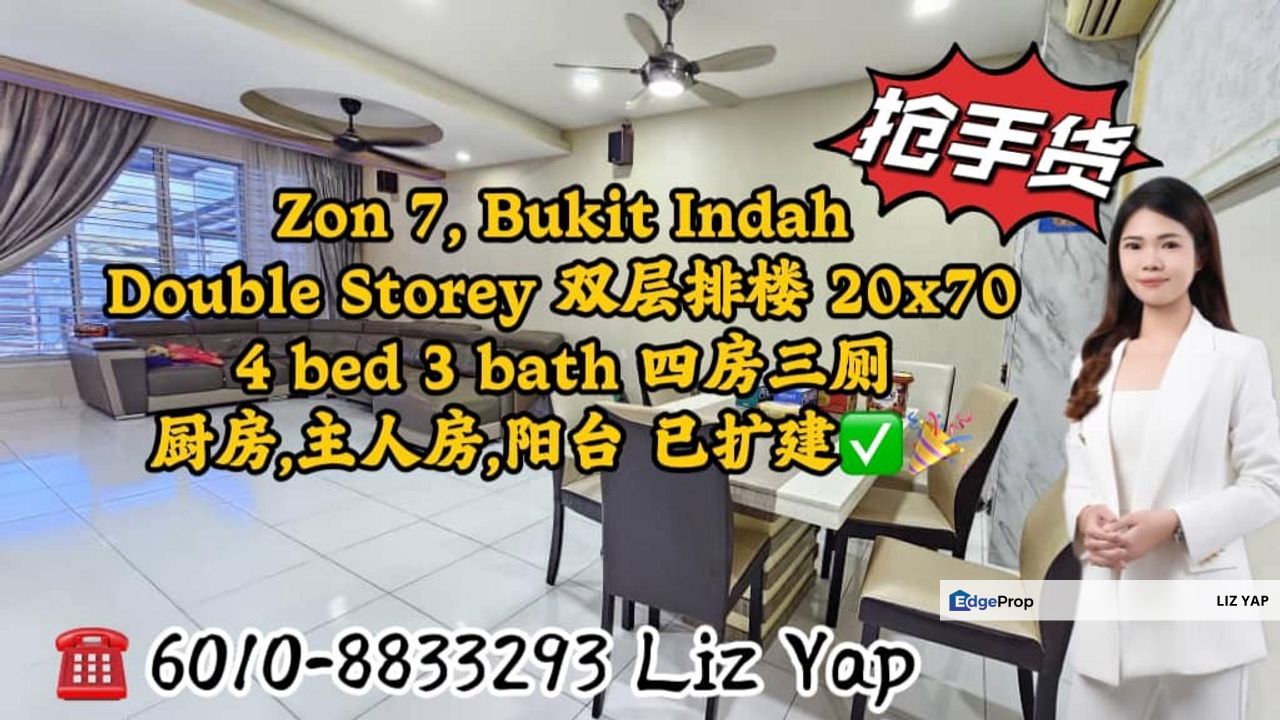 Double storey terrace house in Bukit Indah Zon 7, Johor, Johor Bahru