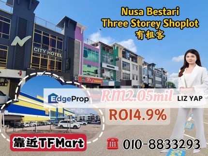 ROI4.9% Three Storey Shop with rooftop in Nusa Bestari nearby TF Mart for sale, Johor, 