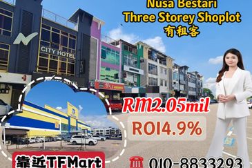 Taman Nusa Bestari, Skudai