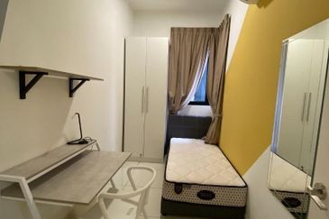 Eco Nest @ Eco Botanic