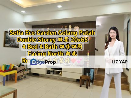 Renovated Setia Eco Garden Gelang Patah Double Storey For Sale, Johor, Gelang Patah