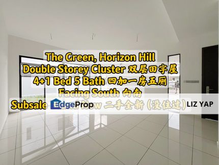 Bigger Size Double Storey Cluster in The Green The Hill @ Horizon Hill, Johor, 