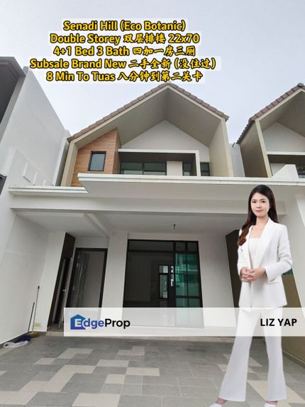 Double Storey near Eco Botanic in Senadi Hill Iskandar Puteri For Sale, Johor, Nusajaya